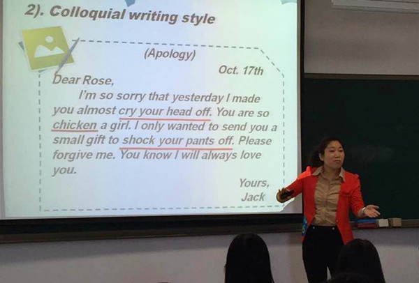 毕琳娜获英语专业组一等奖