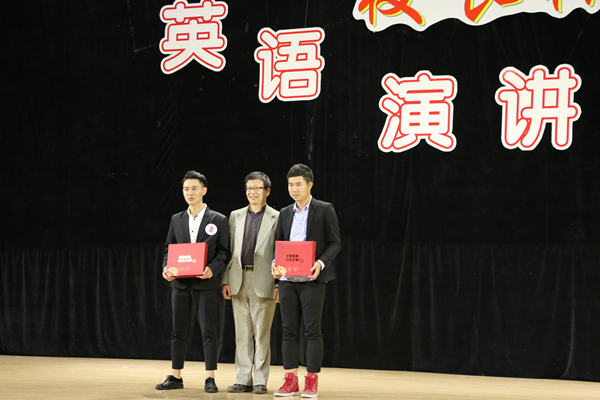 非专业组一等奖