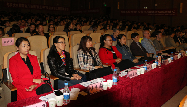 评委和提问外教