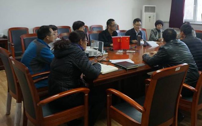 材冶学院集中学习学校评估报告