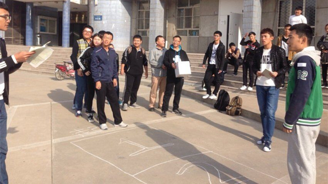 校规校纪知识竞赛