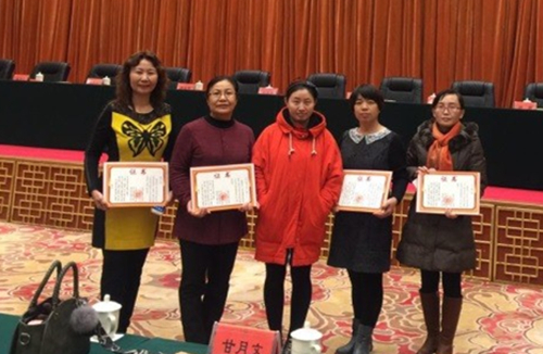 奖获教师代表和科技处社科办负责人合影留念_副本