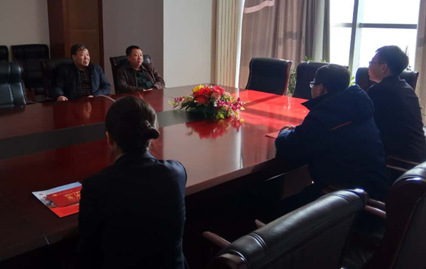 招就处和校招生就业与创新创业专门委员会一行走访美羊羊食品有限责任公司