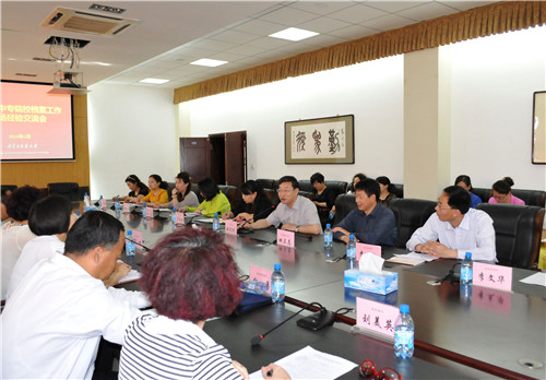 包头市大中专院校档案工作经验交流会在我校举行